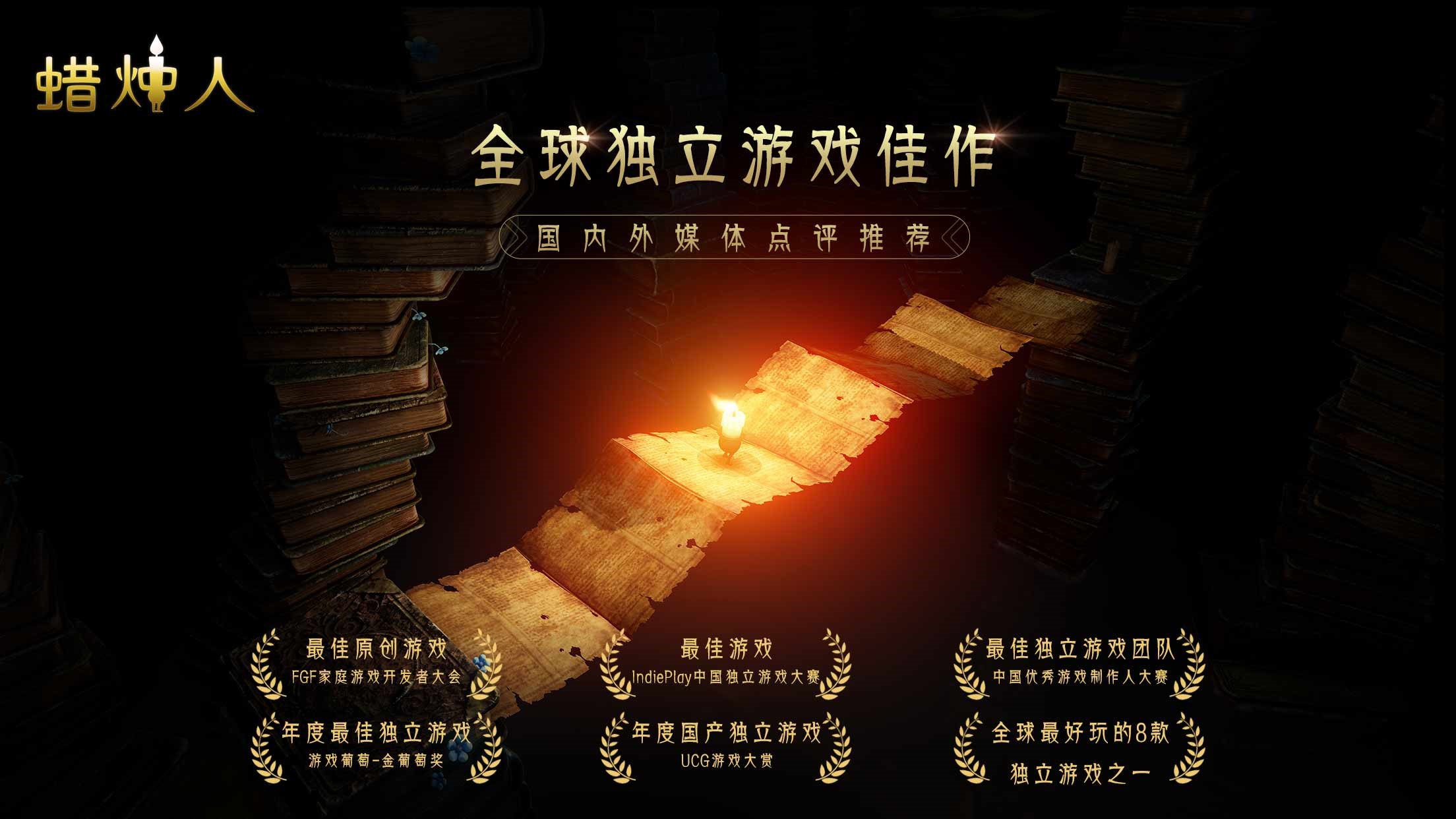国产成A人片在线观看视频下载:mine最新版,探索国产成A人片，在线观看与视频下载的新体验
