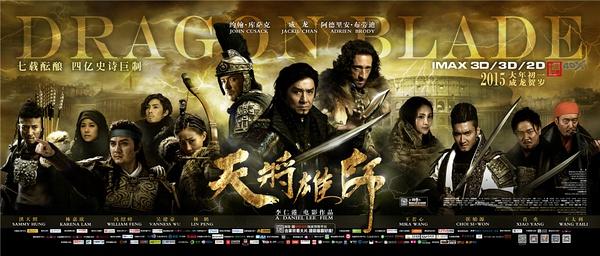 久久WWW成人看片免费不卡:天将雄师最新票房,久久WWW成人看片免费不卡,天将雄师最新票房报告 久久WWW成人看片免费不卡:天将雄师最新票房,久久WWW成人看片免费不卡,天将雄师最新票房报告