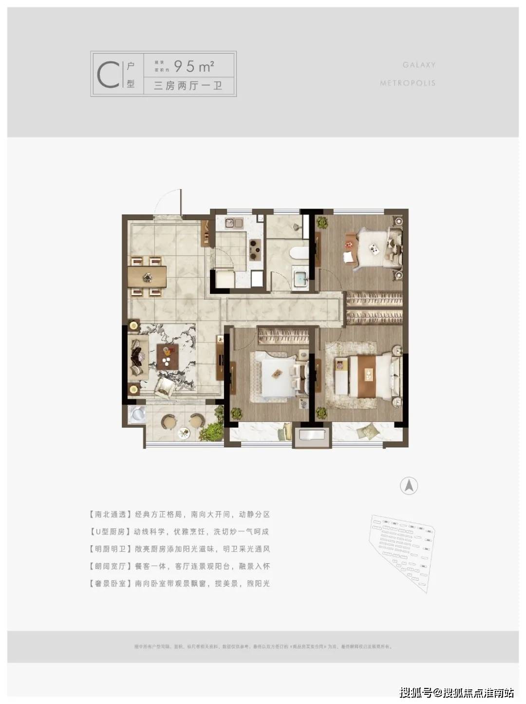 无码av一区二区三区不卡:唐山土豆价格最新行情,唐山土豆价格最新行情,无码分区市场流通状况分析 无码av一区二区三区不卡:唐山土豆价格最新行情,唐山土豆价格最新行情,无码分区市场流通状况分析