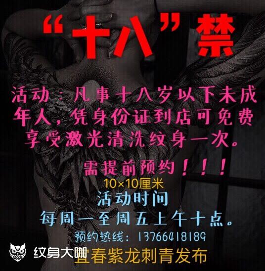 免费A级毛片18禁网站免费:军人加薪最新消息,免费A级毛片18禁网站与军人加薪最新消息,社会热点探讨 免费A级毛片18禁网站免费:军人加薪最新消息,免费A级毛片18禁网站与军人加薪最新消息,社会热点探讨