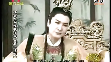 欧美又大粗又爽又黄大片视频:杨丽花最新歌仔戏,欧美又大粗又爽又黄大片视频与杨丽花最新歌仔戏，探索多元文化交融的魅力