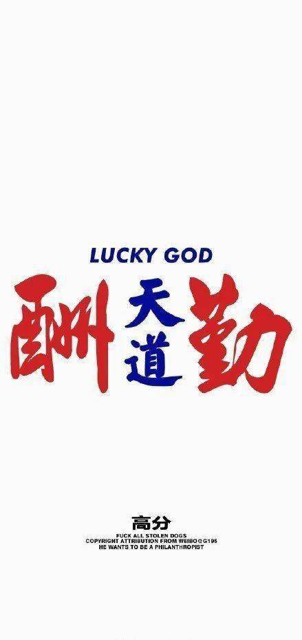 天天躁日日躁狠狠躁日日躁:一直播最新版,天天躁日日躁狠狠躁日日躁，探索一直播最新版的激情世界