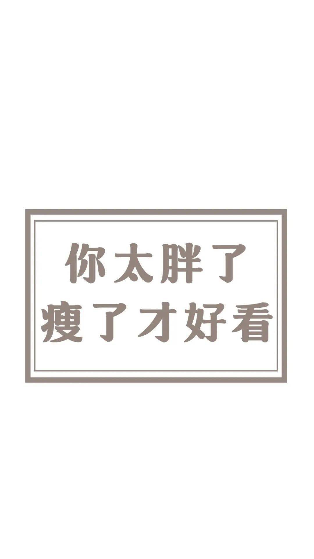 天天躁日日躁狠狠躁日日躁:一直播最新版,天天躁日日躁狠狠躁日日躁,探索一直播最新版的激情世界 天天躁日日躁狠狠躁日日躁:一直播最新版,天天躁日日躁狠狠躁日日躁,探索一直播最新版的激情世界