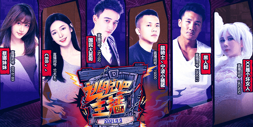 黑人与欧洲大肥女XX视频:炫舞aa最新版下载,炫舞新风尚，黑人与欧洲大肥女炫舞aa最新版下载体验分享
