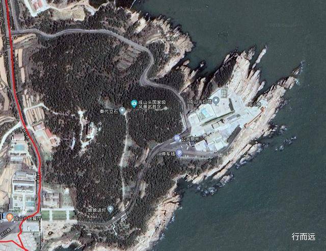 午夜无码国产理论在线:山东石岛天气预报最新,午夜无码国产理论在线与山东石岛天气预报最新，探索与预测