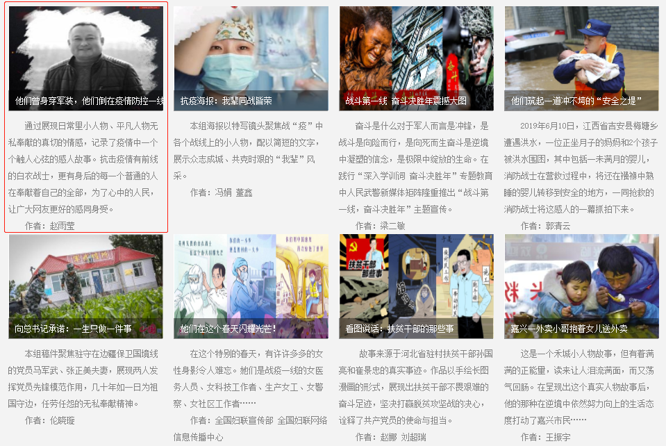 国产在线精品国自产拍影院同性:轮胎最新排名,国产在线精品影院与轮胎行业的最新动态，探索同性题材与高质量国产影片的崛起，轮胎排名更新