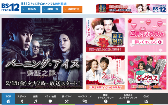 久久久久亚洲精品无码网址色欲:最新多屏互动,久久久久亚洲精品无码网址色欲，最新多屏互动探索与体验