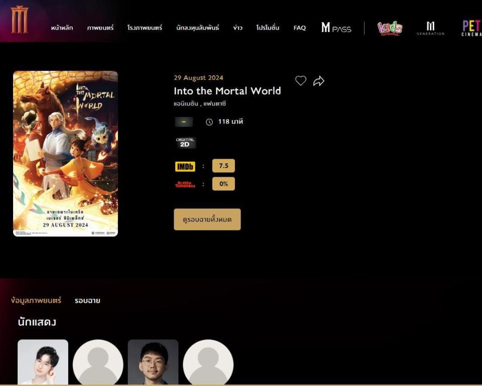 久久久久亚洲精品无码网址色欲:最新多屏互动,久久久久亚洲精品无码网址色欲，最新多屏互动探索与体验