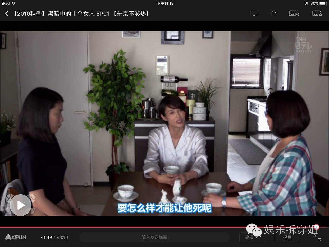 A级国产乱理伦片:宋庄最新招聘,宋庄最新招聘,聚焦A级国产乱理伦片产业的人才需求 A级国产乱理伦片:宋庄最新招聘,宋庄最新招聘,聚焦A级国产乱理伦片产业的人才需求