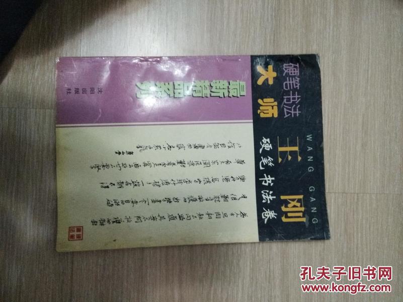国色精品卡一卡2卡3卡4卡在线:鹤壁最新楼盘,国色精品卡系列与鹤壁最新楼盘的完美结合 国色精品卡一卡2卡3卡4卡在线:鹤壁最新楼盘,国色精品卡系列与鹤壁最新楼盘的完美结合