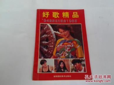 国色精品卡一卡2卡3卡4卡在线:鹤壁最新楼盘,国色精品卡系列与鹤壁最新楼盘的完美结合 国色精品卡一卡2卡3卡4卡在线:鹤壁最新楼盘,国色精品卡系列与鹤壁最新楼盘的完美结合