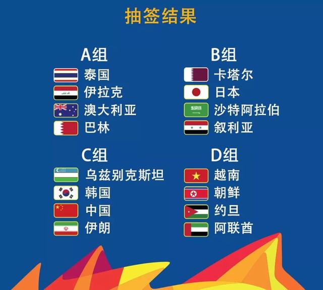 亚洲中文字幕无码一区二区三区:最新价期货是什么,亚洲中文字幕无码一区二区三区，最新价期货解析