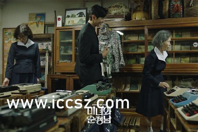 国产成人亚洲综合色影视:02-22-33-36-40-49M：10,国产成人亚洲综合色影视，探索与赏析（文章）