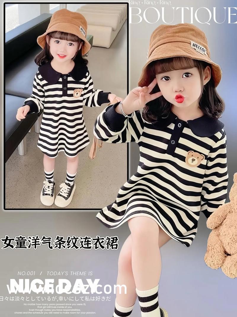 亚洲伊人丝袜精品久久:21-25-39-40-46-47D：04,亚洲伊人丝袜精品，探索时尚魅力的独特韵味