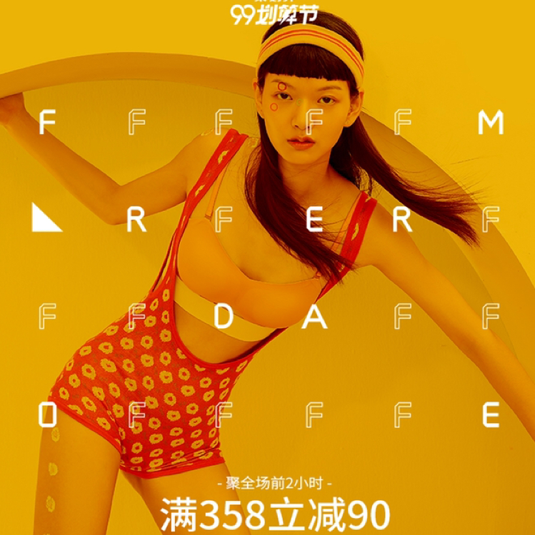 97热久久免费频精品99:05-10-25-33-43-45P:11,探索精品世界,从97热久久到无限可能的探索之旅 97热久久免费频精品99:05-10-25-33-43-45P:11,探索精品世界,从97热久久到无限可能的探索之旅