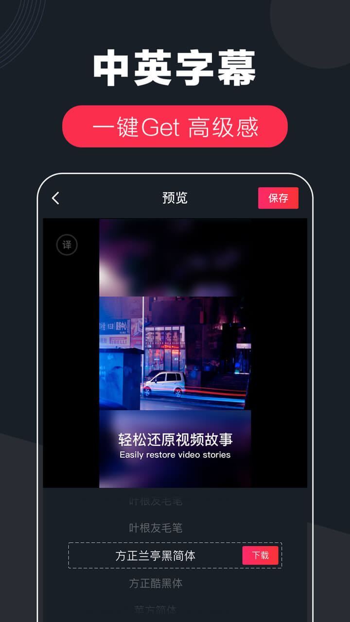 中文字幕在线精品视频入口一区:02-06-23-32-36-37D:20,中文字幕在线精品视频入口一区的探索与体验 中文字幕在线精品视频入口一区:02-06-23-32-36-37D:20,中文字幕在线精品视频入口一区的探索与体验