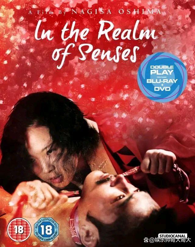 日韩激情无码免费毛片:06-13-25-34-44-46F：35,日韩影视文化中的激情探索，从免费毛片看多元文化交融