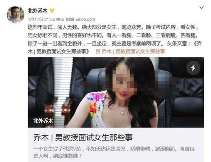 亲胸揉屁股膜下刺激视频免费网站:06-10-18-28-44-46U：23,关于亲胸揉屁股膜下刺激视频免费网站的探讨及相关内容解读（关键词，亲胸揉屁股膜下刺激视频免费网站，06-10-18-28-44-46U，23）