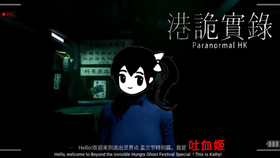 国产精品自产拍在线观看中文:01-06-12-26-27-38X：34,探索国产影视精品，在线观看的魅力与影响