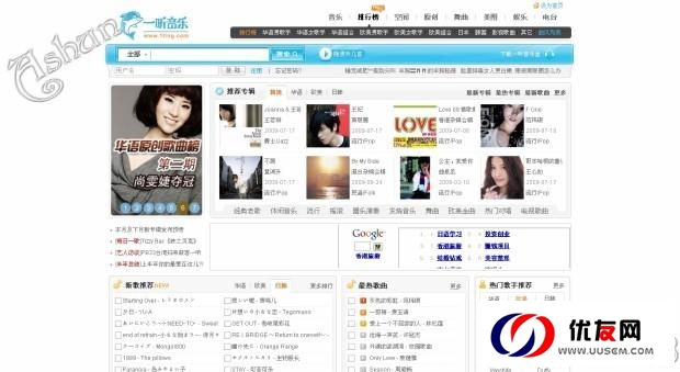 国产精品免费视频网站:22-23-25-29-33-45C：49,探索国产精品免费视频网站的宝藏，从22到49的多元体验