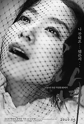 亚洲乱色熟女一区二区三区麻豆:05-15-24-25-26-29X：12,亚洲风情，探索熟女之美的一二三区与麻豆文化