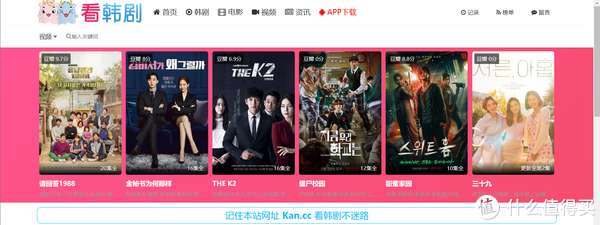 曰韩无码无遮挡A级毛片:24-25-26-46-47-48Q：14,探索曰韩无码无遮挡A级毛片的深度解析（24-48集）