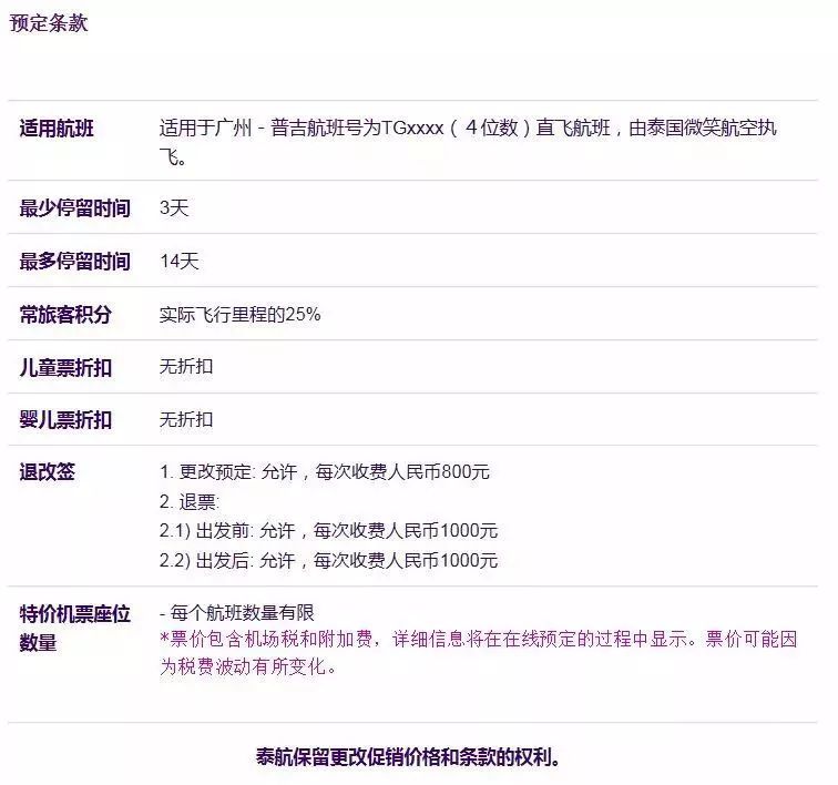 久久亚洲色WWW成人网址:10-12-33-34-42-46V:21,探索久久亚洲色,关于成人网址的深入解析与警示 久久亚洲色WWW成人网址:10-12-33-34-42-46V:21,探索久久亚洲色,关于成人网址的深入解析与警示