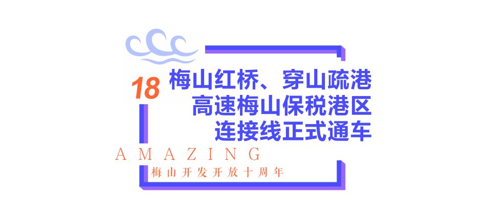 久久久久香蕉国产线看观看伊:05-21-24-25-27-31U：30,久久久久的香蕉国产线，探索与欣赏