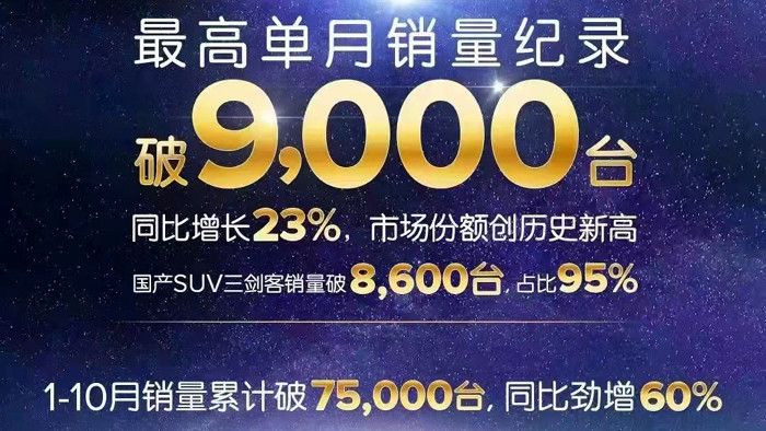 免费久久99精品国产自在现线:18-19-29-31-38-43W：40,免费久久99精品国产影视资源，探索自在现线与数字时代的交融之美