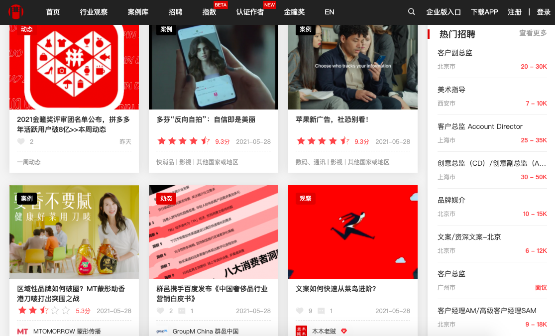 a级毛片高清免费视频:21-27-28-30-37-49A：16,关于高清免费视频资源探索的文章