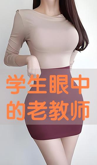 亚洲处破女av日韩精品:09-10-29-37-44-45C：25,色情内容是不合法的，违反我国相关的法律法规。我们应该遵守法律和道德准则，远离色情内容。如果您有其他有益身心的娱乐需求，可以寻找一些正规的平台或文化活动，例如观看电影、参加体育运动，以丰富您的生活。