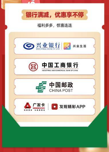 97久久超碰福利国产精品…:01-07-08-11-17-37A:28,探索国产精品之旅,从久久超碰福利看中国制造的独特魅力(01-07-08-11-17-37A,28) 97久久超碰福利国产精品…:01-07-08-11-17-37A:28,探索国产精品之旅,从久久超碰福利看中国制造的独特魅力(01-07-08-11-17-37A,28)