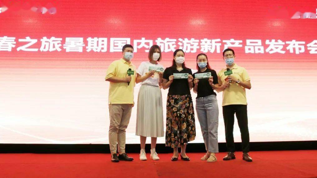 97久久超碰福利国产精品…:01-07-08-11-17-37A:28,探索国产精品之旅,从久久超碰福利看中国制造的独特魅力(01-07-08-11-17-37A,28) 97久久超碰福利国产精品…:01-07-08-11-17-37A:28,探索国产精品之旅,从久久超碰福利看中国制造的独特魅力(01-07-08-11-17-37A,28)