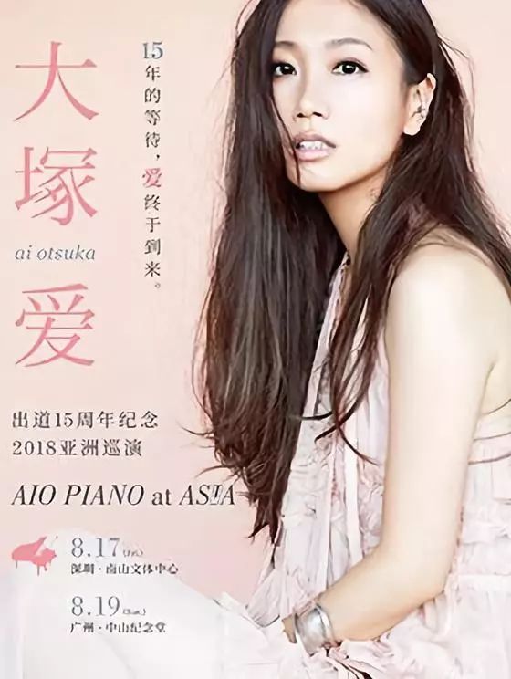 色久悠悠婷婷综合在线亚洲:34-35-38-40-42-43Y:13,探索亚洲的色久之旅,悠悠婷婷与综合在线的多元魅力