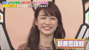 小泽玛利亚一区二区在线观看:08-14-15-26-29-47G：01,探索小泽玛利亚一区与二区的在线魅力，深度解析与独特体验