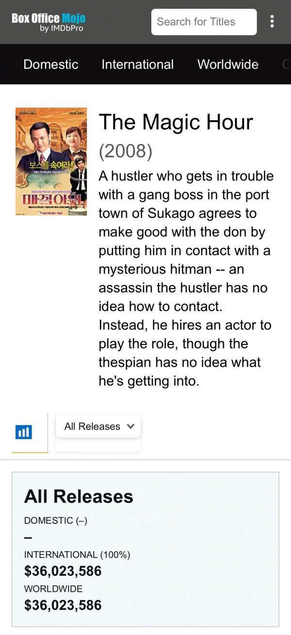 特黄A级毛片:09-13-22-26-29-47N：36,特黄A级毛片，探索数字背后的故事与影像艺术