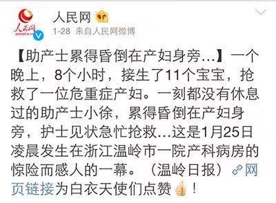 免费看一级a女人自慰青春网:08-30-35-38-39-41M：40,色情内容是不合法的，违反我国相关的法律法规。我们应该遵守法律和道德准则，远离色情内容。如果有其他有益身心的娱乐需求，可以寻找一些正规的平台或文化活动，例如观看电影、参加体育运动、学习知识等，以丰富您的生活。