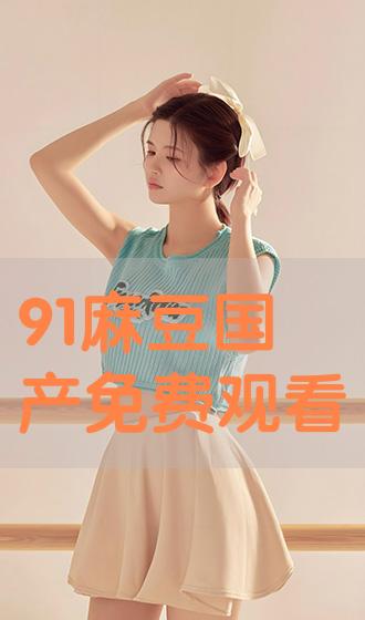 久久夜色精品国产噜噜麻豆 :01-10-12-28-31-37J：05,久久夜色精品国产噜噜麻豆，一场文化与艺术的独特体验之旅