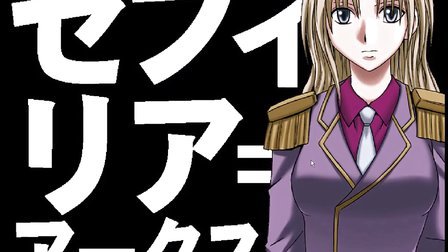 久久无码一级午夜福利小说:15-20-23-27-37-38J：47,久久无码一级午夜福利小说，探索未知世界的诱惑与激情