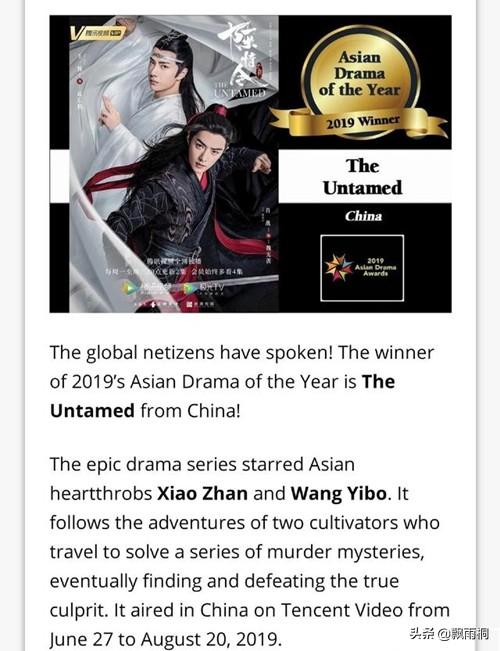 欧美日韩亚州视频一二区:14-15-23-32-38-48N：49,欧美日韩亚洲视频市场，一区到四区的深度解析（附详细编号指南）