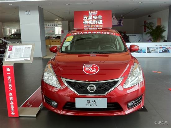 日产精品一区二区:05-07-09-31-39-43P：19,日产精品一区二区，探索与赏析（05-07-09-31-39-43P）的独特魅力与深度体验