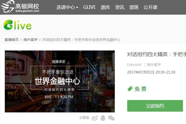 中国内地毛片免费高清:04-11-21-26-41-47L：14,中国内地毛片免费高清，探索影视资源的深度与广度