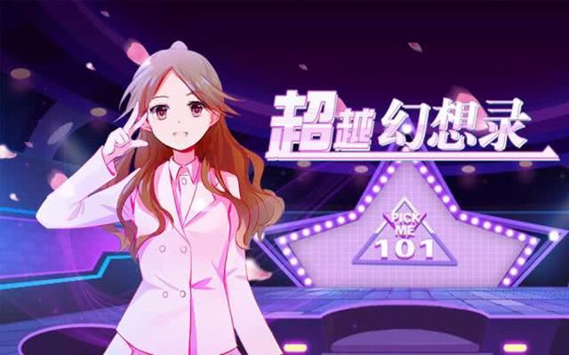 动漫精品无码视频一区二区三区:02-18-19-24-34-48U：47,动漫精品无码视频，一区、二区、三区的深度探索（02-18-19-24-34-48U）