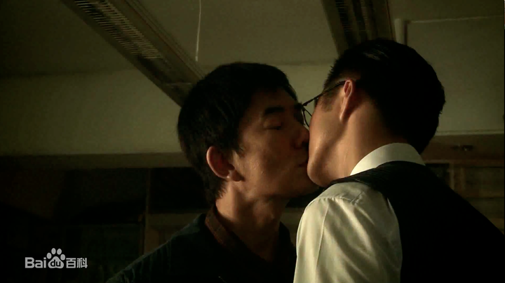 亚洲国产男同同性VIDEOS:02-12-13-23-24-48Z:39,亚洲国产男同同性视频,探索与反思 亚洲国产男同同性VIDEOS:02-12-13-23-24-48Z:39,亚洲国产男同同性视频,探索与反思