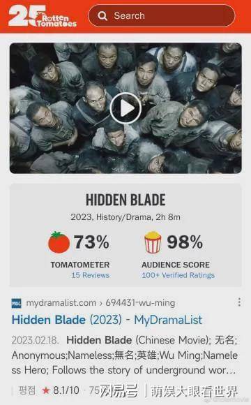 自怕偷自怕亚洲精品:07-21-30-39-46-47W：23,自怕偷自怕——探索亚洲精品的独特魅力，深度解析数字序列背后的故事