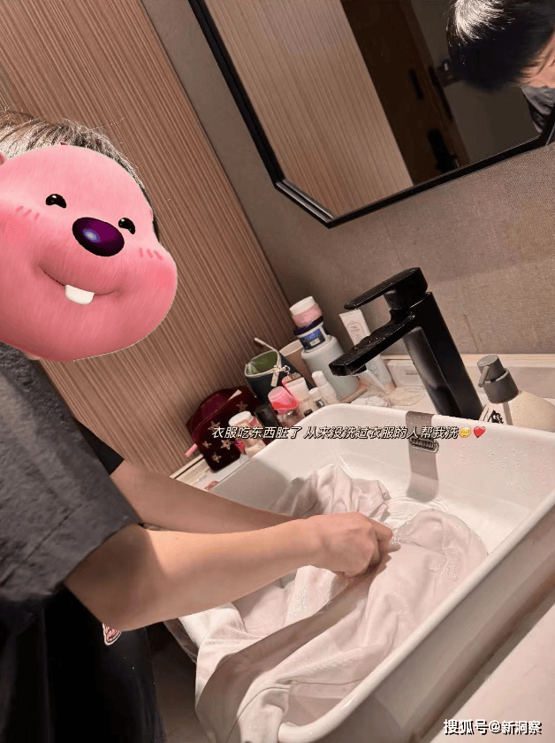 小13箩利洗澡无码免费视频:03-09-11-25-30-40E:41,探索小13箩利洗澡的公开视频,一场关于真实与尊重的探讨 小13箩利洗澡无码免费视频:03-09-11-25-30-40E:41,探索小13箩利洗澡的公开视频,一场关于真实与尊重的探讨