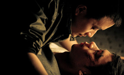 亚洲AV女人的天堂在线观看:05-16-23-37-44-45P：37,探索亚洲AV女人的魅力天堂——在线观看的独特体验