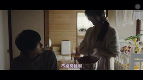 日本高清不卡中文字幕视频:04-08-34-36-37-49J：24,探索日本高清视频的魅力，优质内容与中文字幕的完美融合