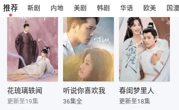 免费a级毛片无码a∨免费软件:03-09-20-29-31-37R：45,免费A级毛片无码资源探索，软件推荐与体验分享