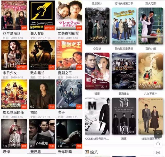 日韩精品无码不卡免费看:01-14-25-30-31-41Z：13,日韩精品影视，探索无码不卡免费观看的新时代